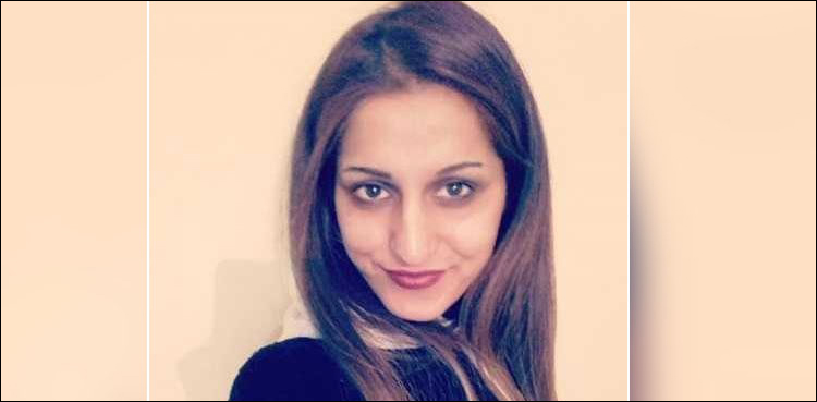 Sana Cheema