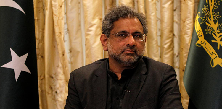 Shahid Khaqan Abbasi, appear, NAB,