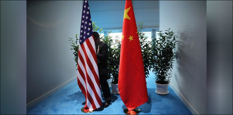 China, US trade talks