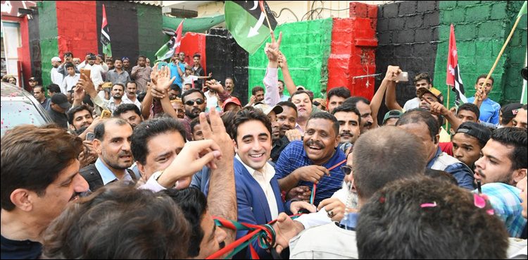 Bilawal To Launch Ppp S Election Campaign From Lyari Tomorrow