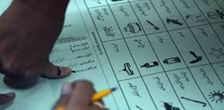 applications for postal ballots, ECP