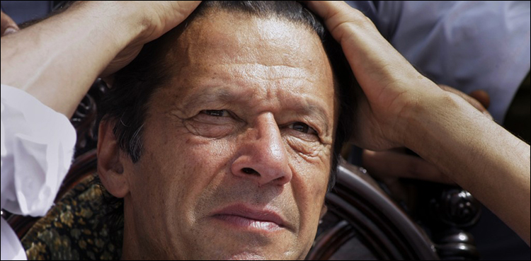 Imran Khan