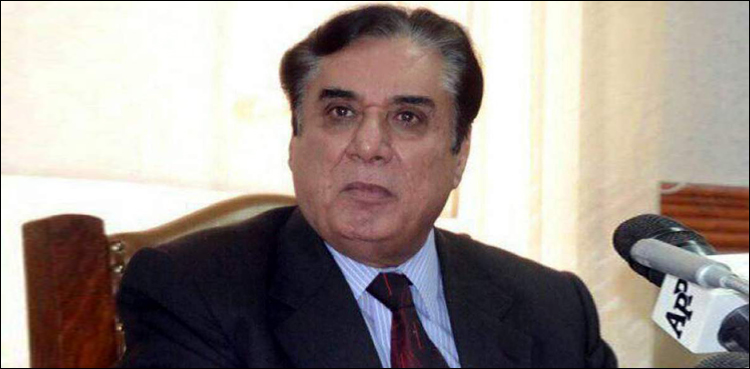 Chairman NAB