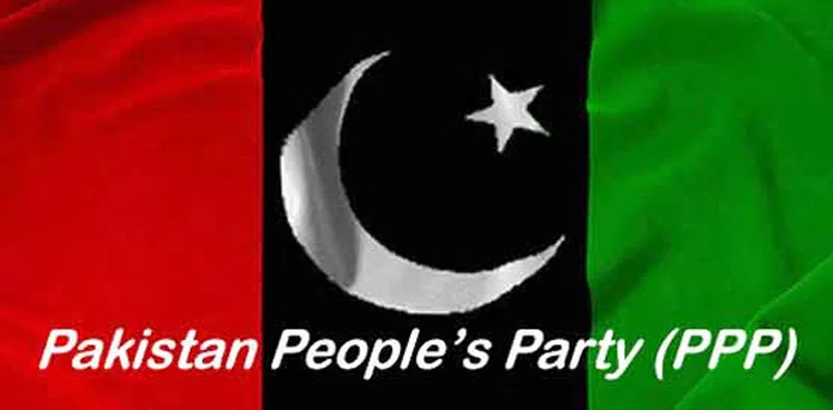 PPP to flex political muscles in Karachi