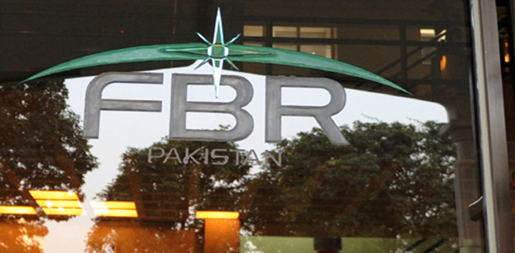 FBR Tax collection