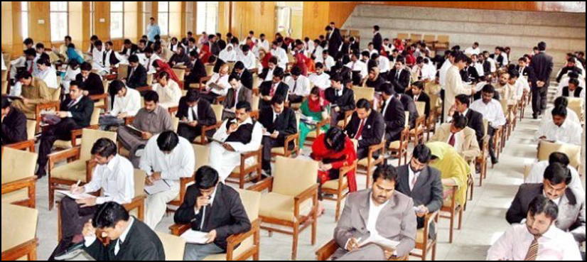 CSS exam 2021 quota system SHC