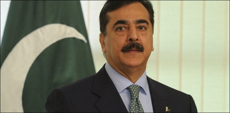 Yousuf Raza Gilani