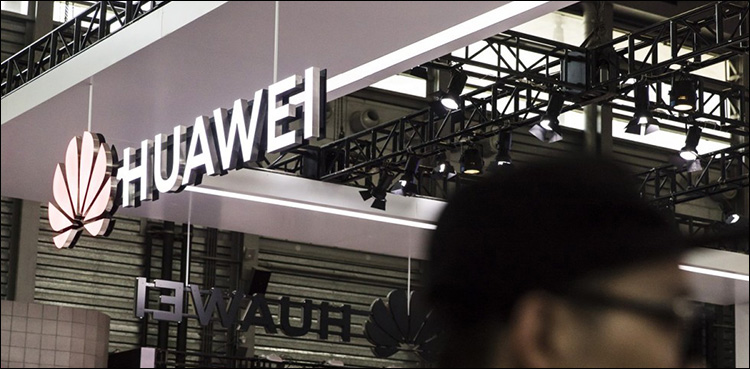 Exclusive Huaweis Us Research Arm Builds Separate Identity 