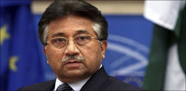 Pervez Musharraf