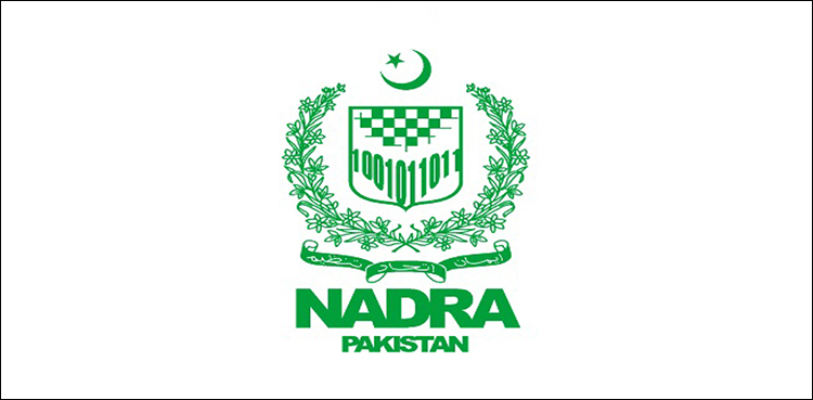 nadra biometric sale transfer properties