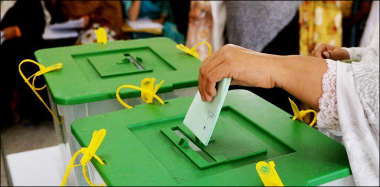 By-polls, PS-94, ECP, Karachi