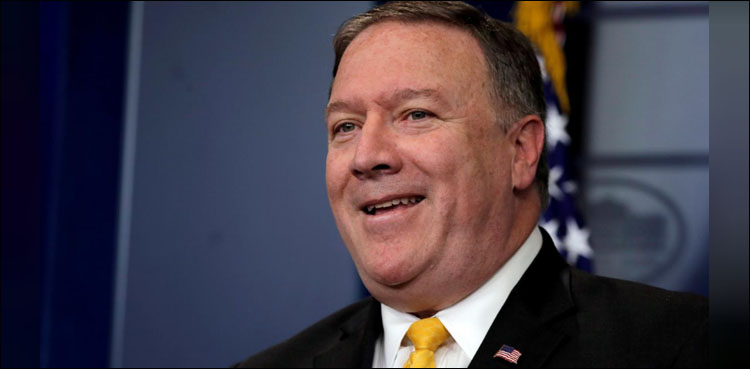 US Mike Pompeo religious freedom