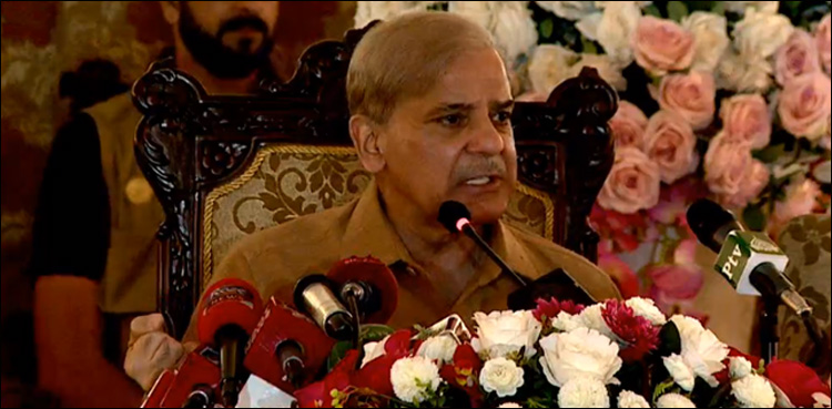 Shehbaz Sharif