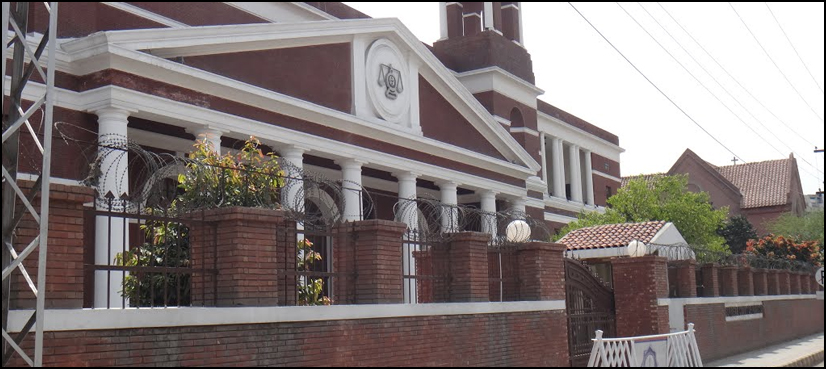 Supreme Court Lahore registry