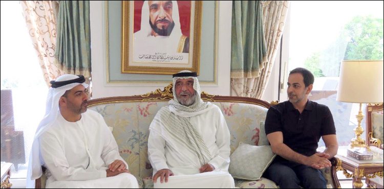 Uae President Makes Rare Appearance 