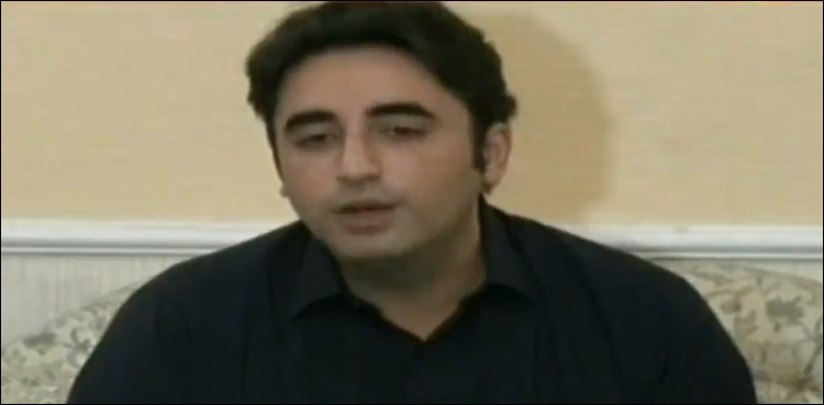 Bilawal chairs ‘key’ party meeting today