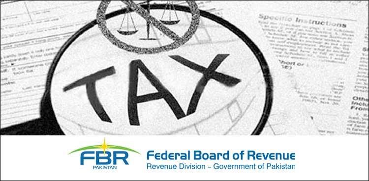 FBR says number of taxpayers increased this year