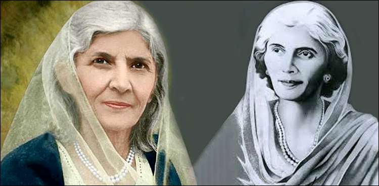 Fatima Jinnah