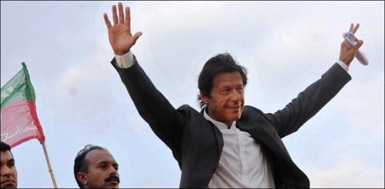 PTI chief Imran Khan