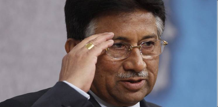 Prosecution head resigns from Musharraf’s treason case