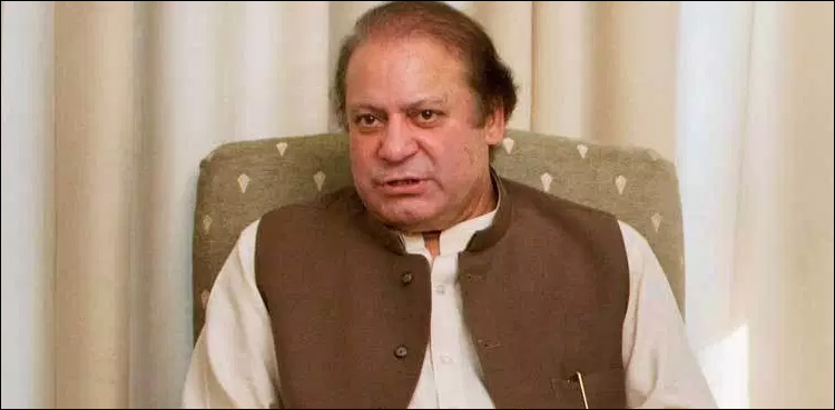 Nawaz Sharif