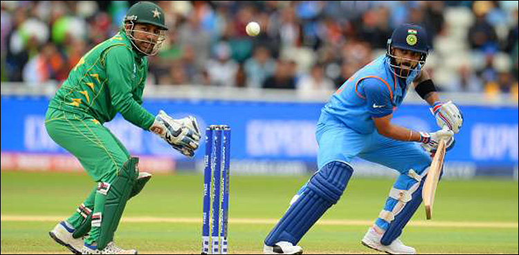 Asia Cup Pakistan India