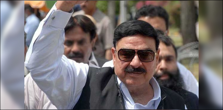 Sheikh Rasheed