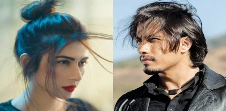 Ali Zafar says fake accounts shutting down after complaint to FIA