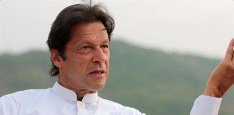 Imran Khan