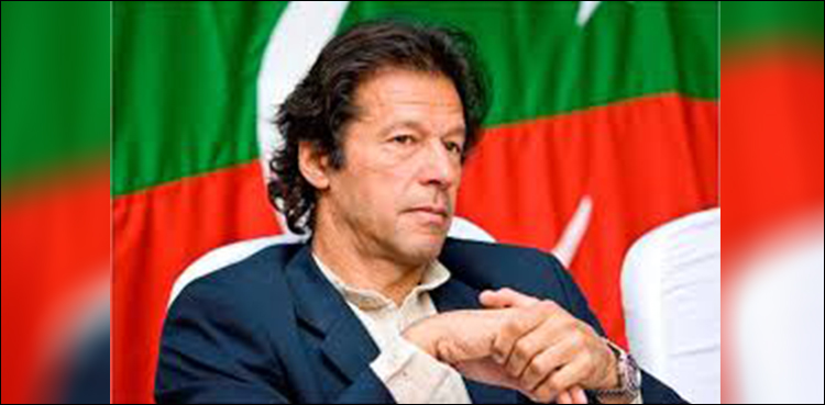 Imran Khan summons meeting as PTI likely to gain victory