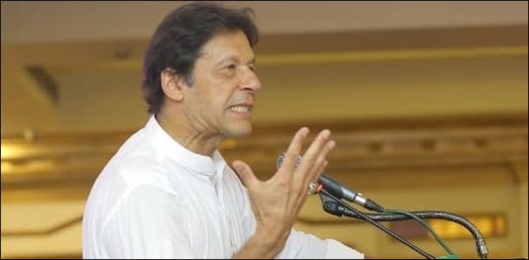 Imran Khan