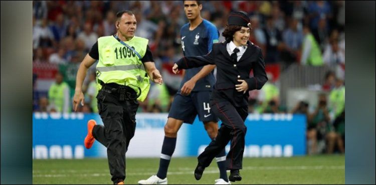 Intruders Run On To Pitch During World Cup Final