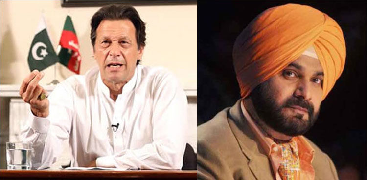 Image result for Pakistan pm imran khan and navjot singh sidhu