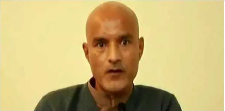 kulbhushan jadhav IHC