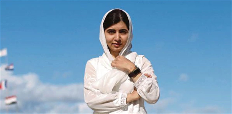 Malala Trump child separation policy