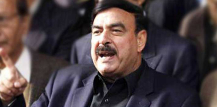 Sheikh Rasheed