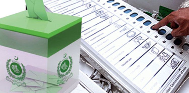 Election results ECP