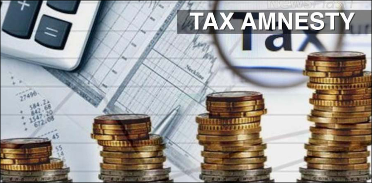 FBR tax amnesty scheme