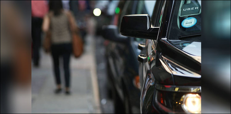 New York becomes first US City to cease Uber