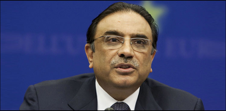 Asif Ali Zardari