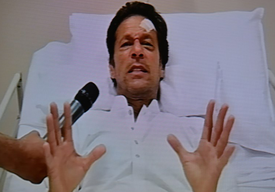 Imran Khan