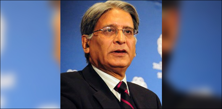 Aitzaz Ahsan