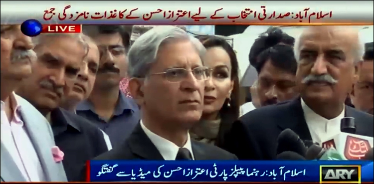 PPP's Aitzaz Ahsan submits presidential nomination papers