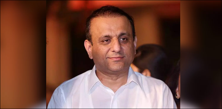 Aleem Khan Kot Lakhpat Jail