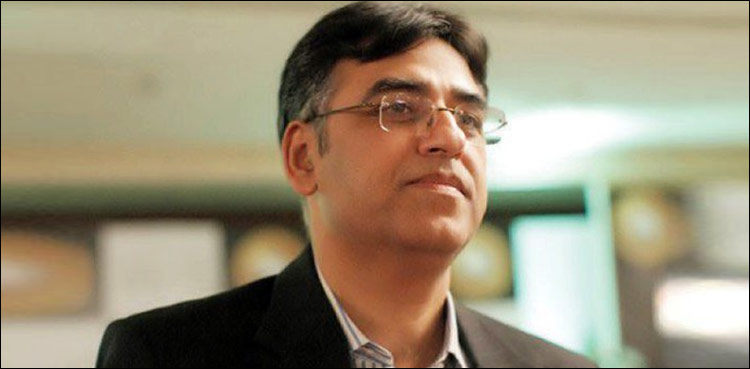 Finance Minister Asad Umar