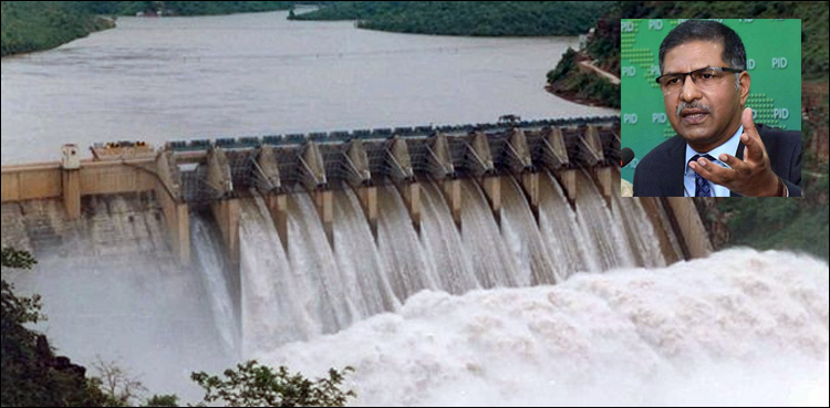 Kalabagh Dam