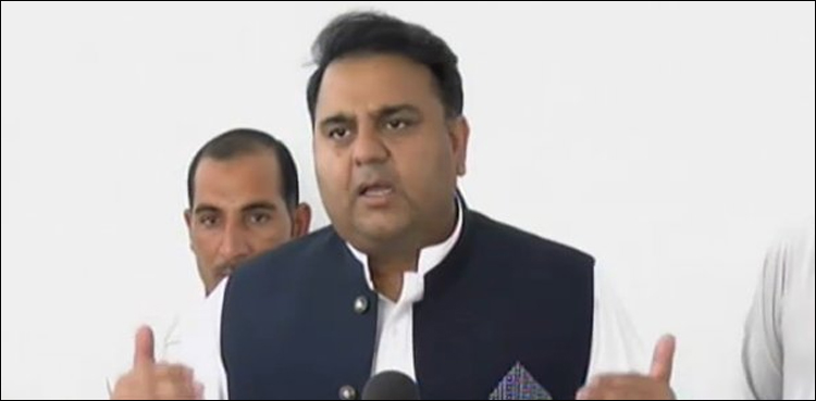 Fawad Chaudhry