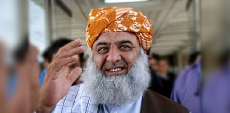 Fazlur Rehman jui-f long march