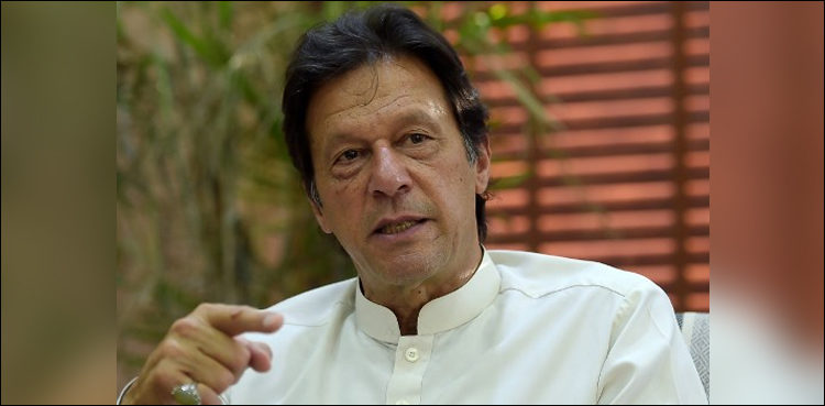 Imran Khan