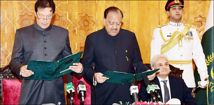 PM Imran Khan oath-taking